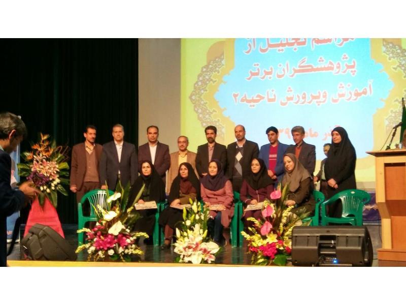 مراسم تجلیل از پژوهشگران برتر