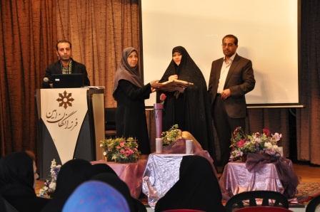 هفتمین جلسه آموزش خانواده و دومین مجمع انجمن اولیا و مربیان (دکتر غضنفری)