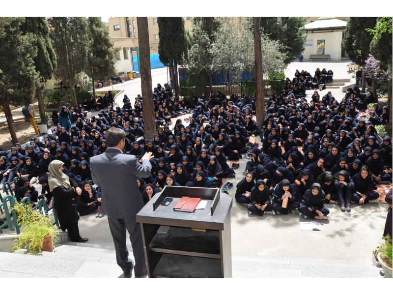 جشن 13 رجب تولد امیرالمومنین