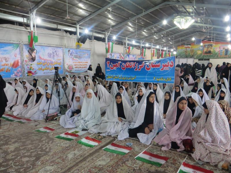 نماز وحدت در گلستان شهدا