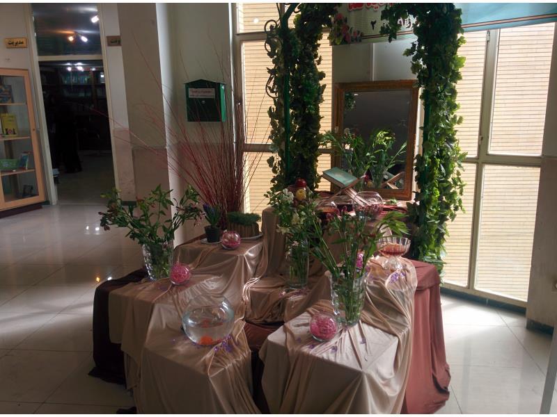 هفت سین نوروز