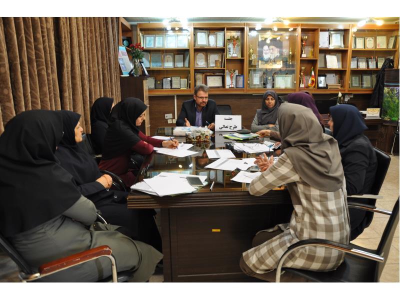 جلسه طرح تعالی