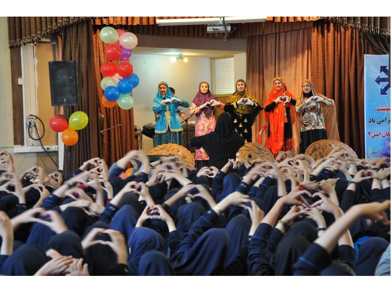 جشن روز سمپاد