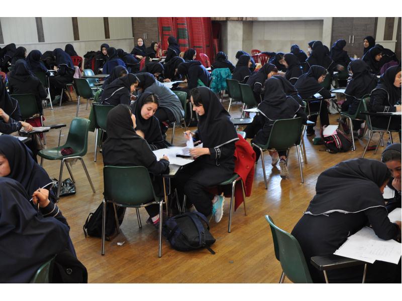 مولتی ویتامین