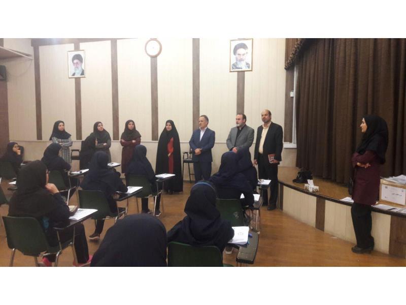 آزمون مقدماتی بین المللی تیمز 2019