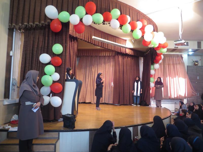 جشن دهه فجر