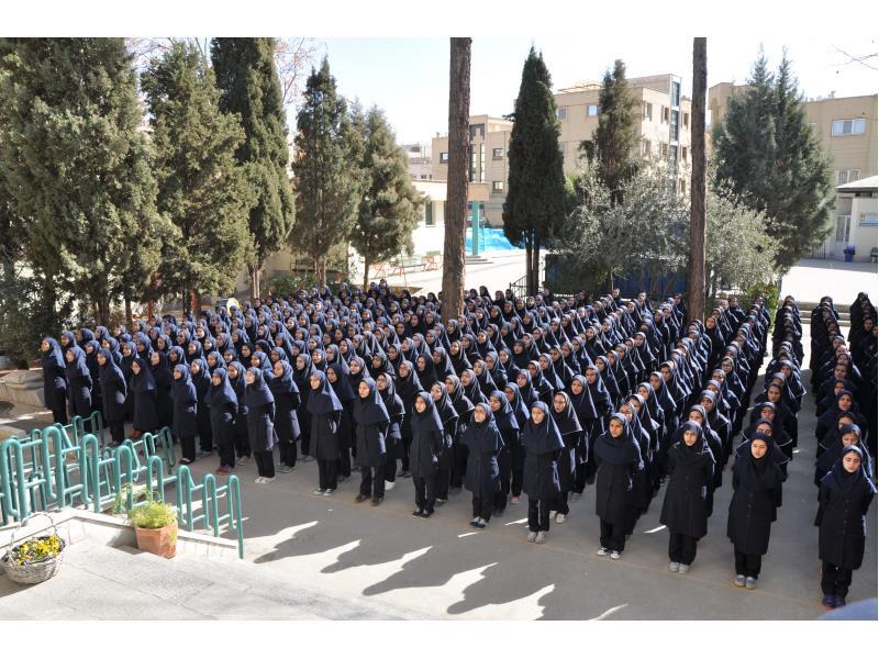 سرود همگانی 96-95