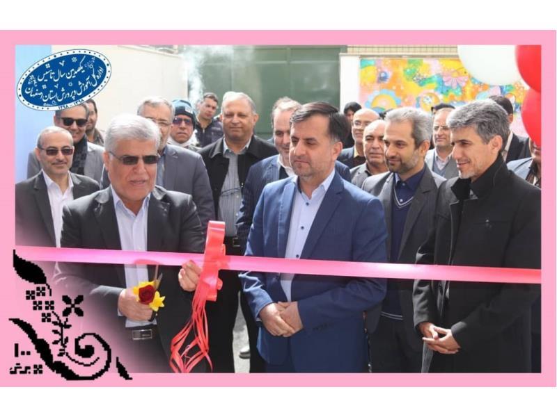 افتتاحیه مجتمع فرهنگی آموزشی فرزانگان