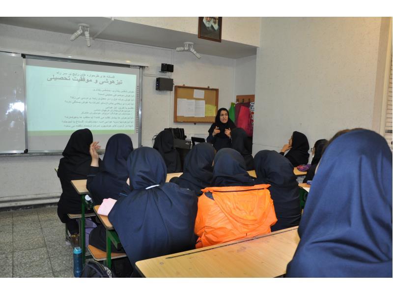 تیزهوشی و موفقیت تحصیلی (دکتر ملکیان)