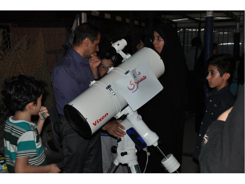 کارسوق نجوم