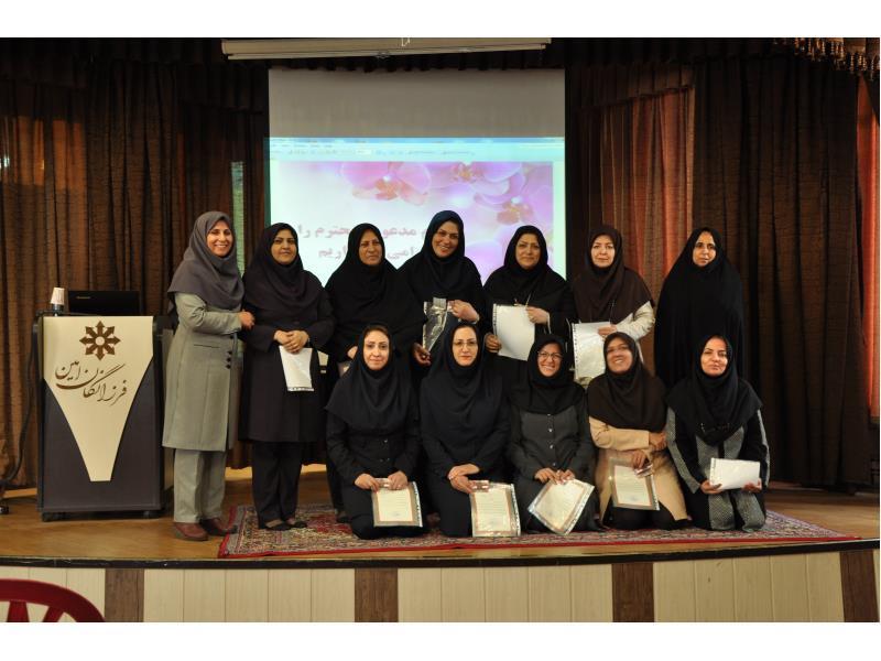 شورای دبیران مهر97 (سخنرانی دکتر آقایی)