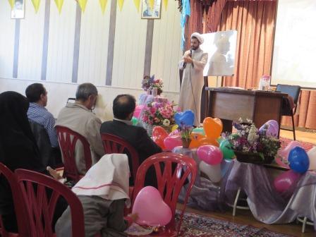 پنجمین جلسه آموزش خانواده