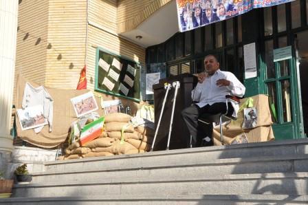 هفته دفاع مقدس