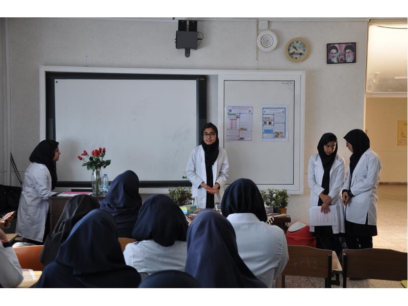 بیوتکنولوژی