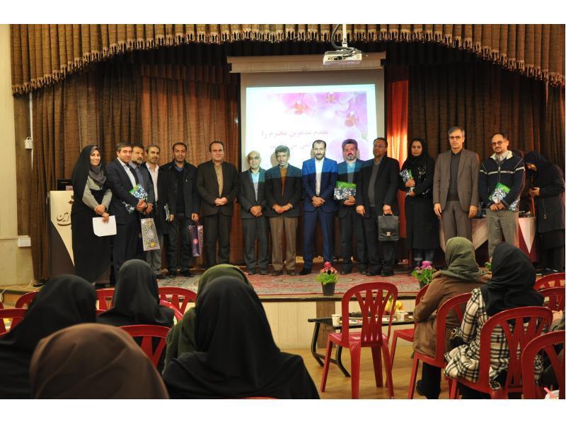 انجمن اولیا مربیان و کارگروه ها