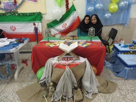 جشن دهه مبارک فجر