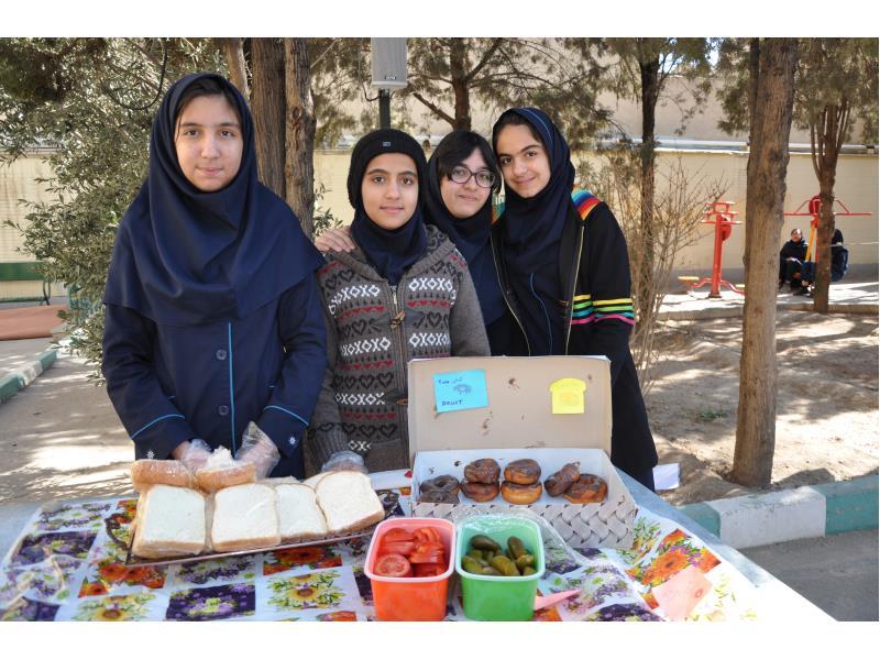 بازارچه کاروفناوری