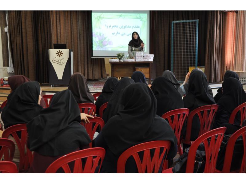 جلسه شورای دبیران فروردین ماه 95