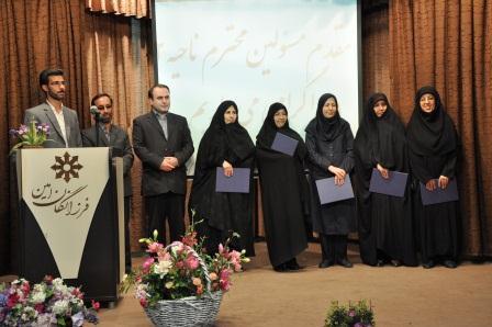 جشن جوانه ها