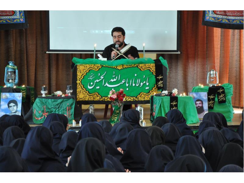 عزاداری و نذری دهه محرم