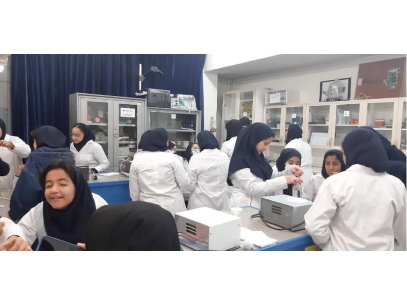 کارسوق بیوشیمی و شیمی