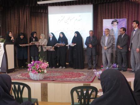 بزرگداشت روز دانش آموز و تقدیر از نخبگان قرآنی و علمی