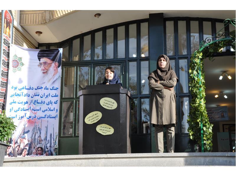 بازگشایی (شروع سال تحصیلی 99-98 )