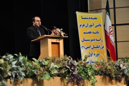 جشن جوانه ها سال تحصیلی 94-95