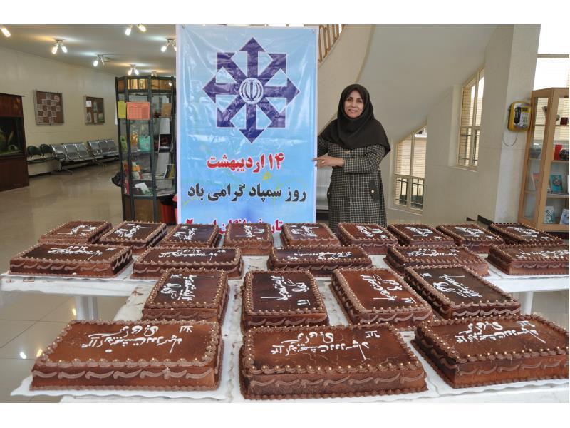 کیک روز سمپاد