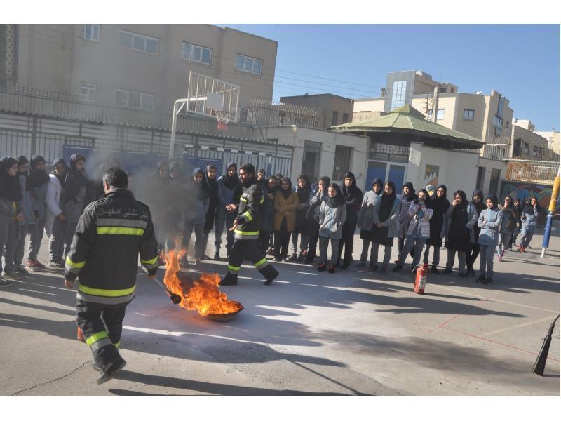 آموزش اطفاء حریق