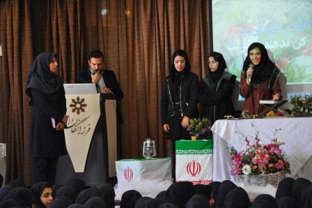 جشن 13 آبان(روز دانش آموز)