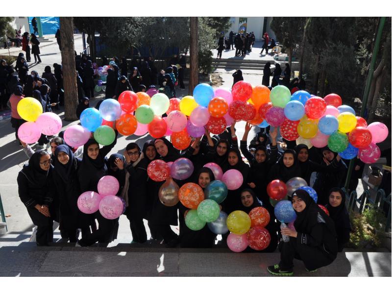 ناهار وحدت و جشن بادکنک