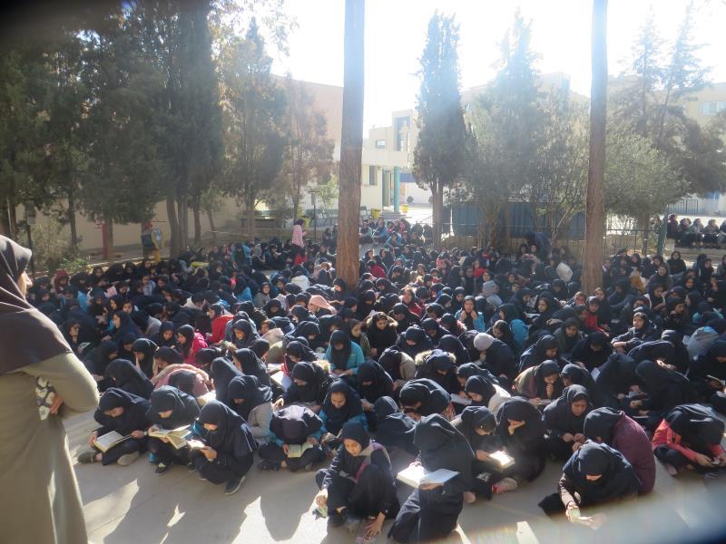 مراسم ختم قرآن 