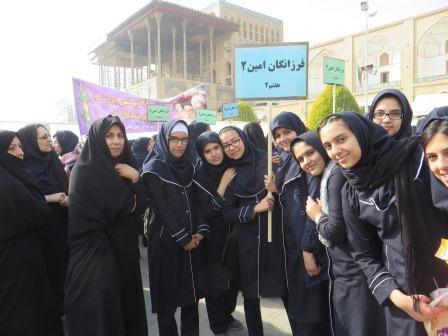 استقبال از رئیس جمهور