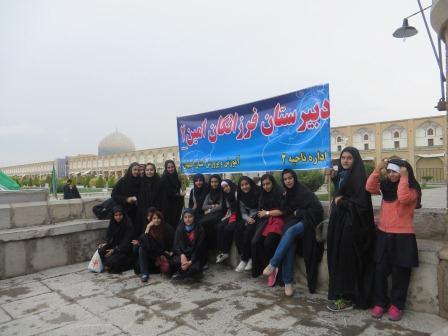 حضور در فریضه نماز جمعه