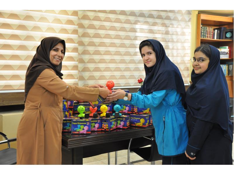 هدیه روز دانش آموز  13 آبان