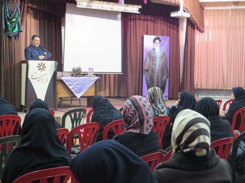 سومین جلسه آموزش خانواده (دکتر احمد عابدی)