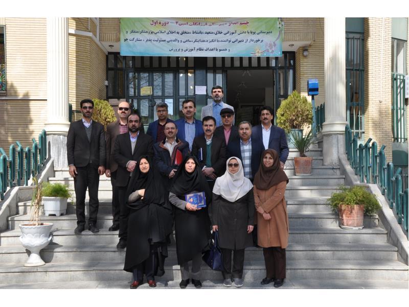 بازدید همکاران خراسان جنوبی