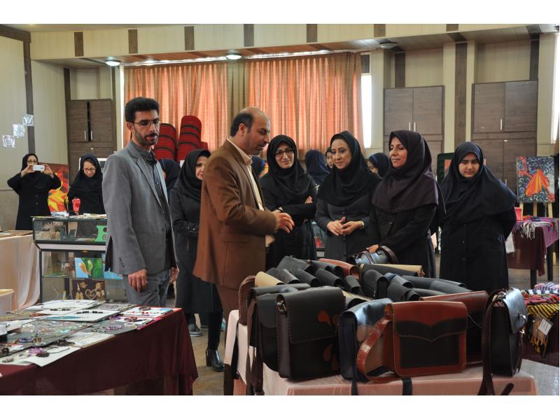 بازارچه کاروفناوری