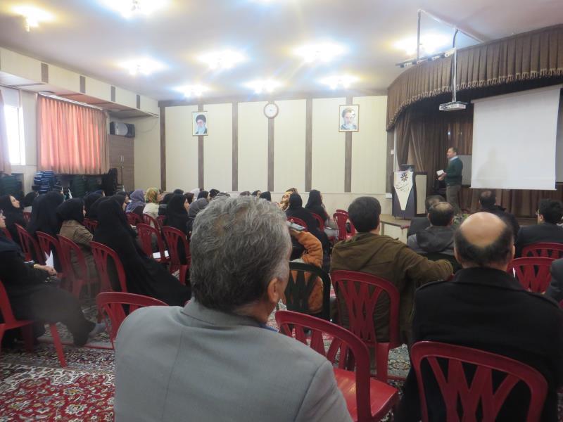 آموزش خانواده (آقای حاجیان)