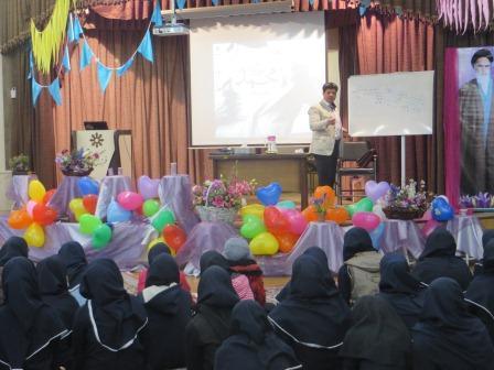 همایش شوق انتظار