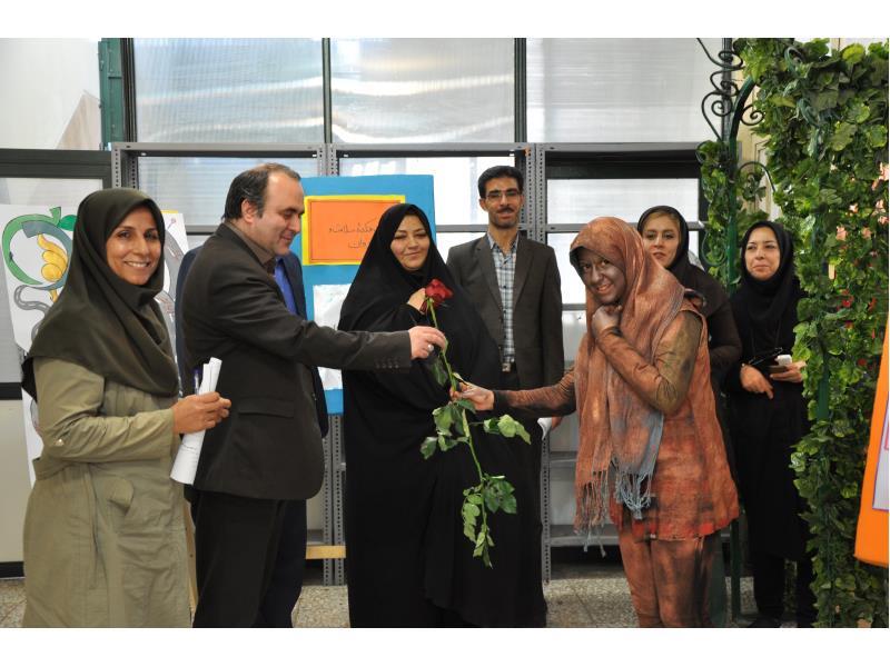 دهکده سلامت