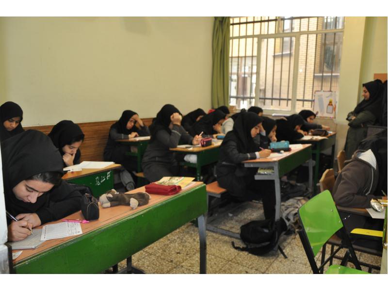 آزمون پیشرفت تحصیلی