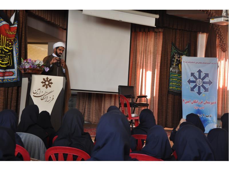 حجاب و عفاف(حجه الاسلام داستانپور)